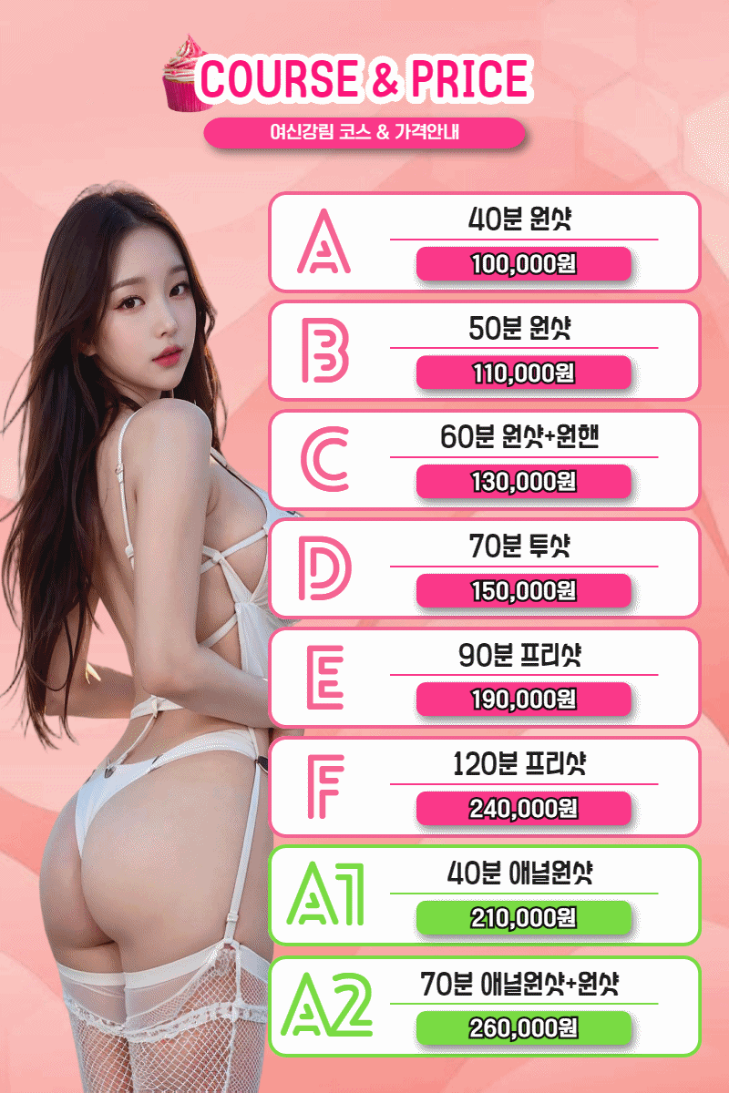 03.gif