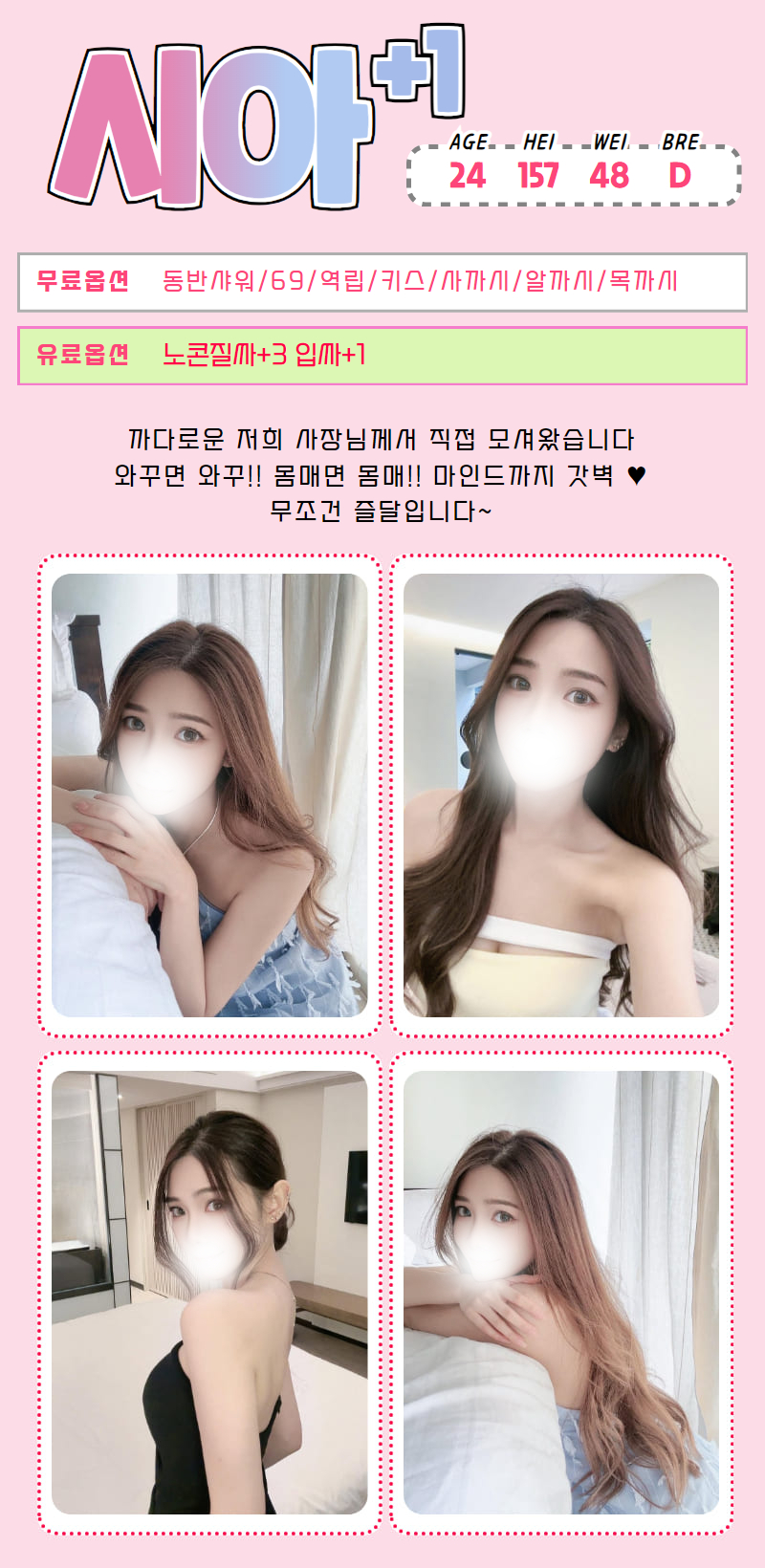 08.gif