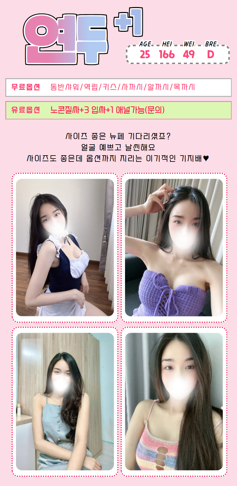 09.gif