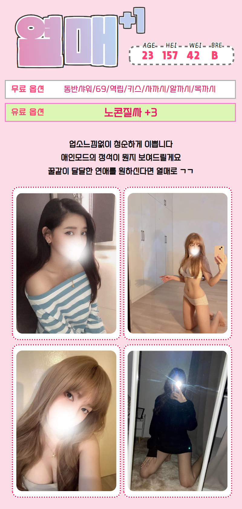 12.gif